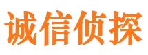 四方台婚外情调查取证